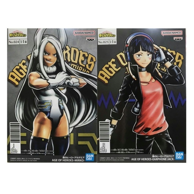 【超貴重】僕のヒーローアカデミア ヒロアカ 耳郎響香EATOS プレイマット TVアニメ『僕のヒーローアカデミア』 - 耳郎響香 Ani-Art 第3弾