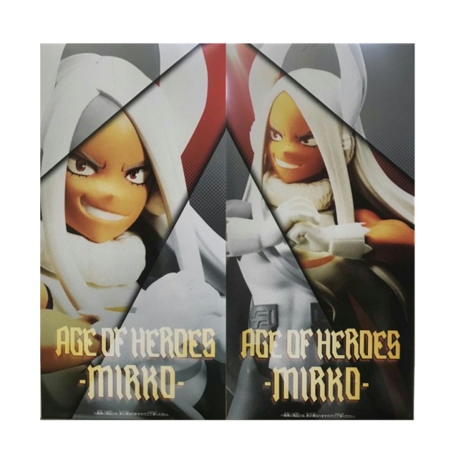 僕のヒーローアカデミア AGE OF HEROES ミルコ 耳郎響香 2個セット