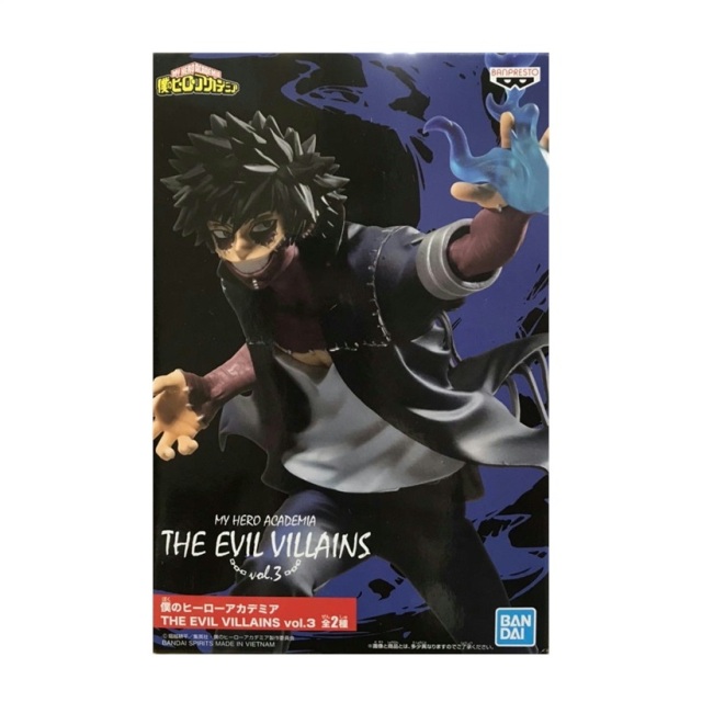 僕のヒーローアカデミア THE EVIL VILLAINS vol.3 A 荼毘 B