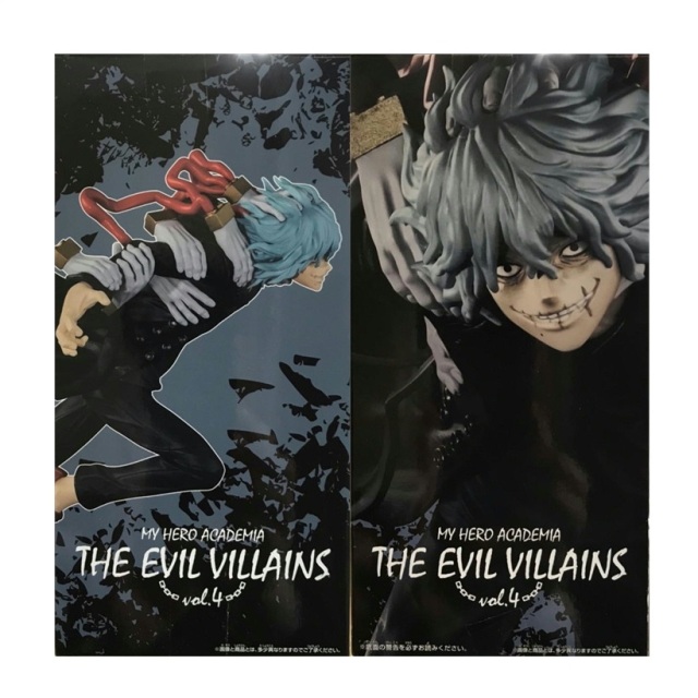 僕のヒーローアカデミア トムラ・シガラキ vol.4 （僕のヒーロー