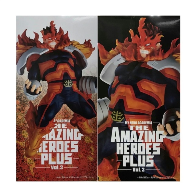 僕のヒーローアカデミア THE AMAZING HEROES PLUS vol.2 緑谷出