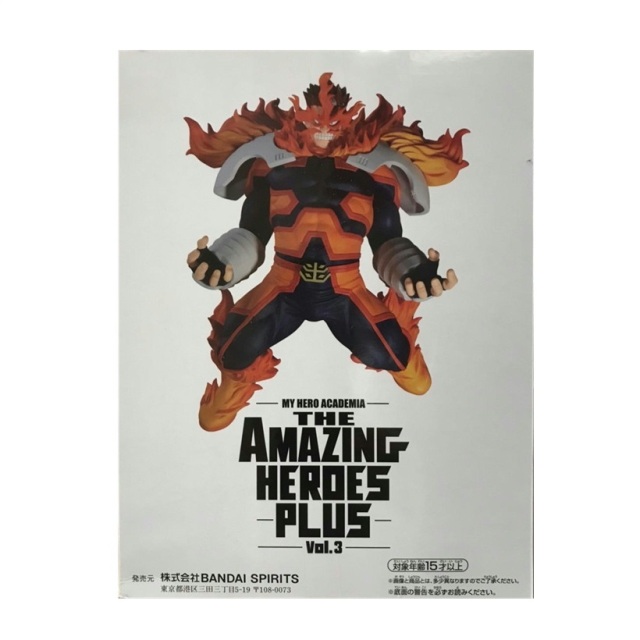 僕のヒーローアカデミアTHE AMAZING HEROES エンデヴァー 32個 送料込 新作 僕のヒーローアカデミア THE AMAZING HEROES PLUS