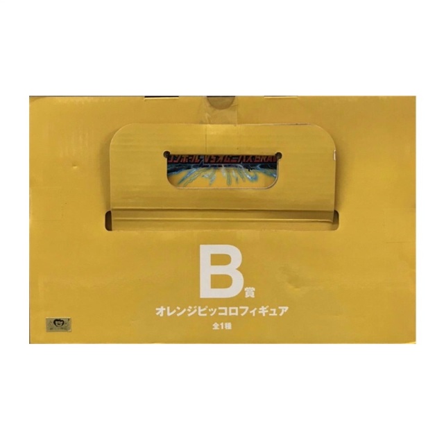 新品❗️未開封❗️2点❗️ボーナスパーツ悟空VSピッコロ ＋ 亀