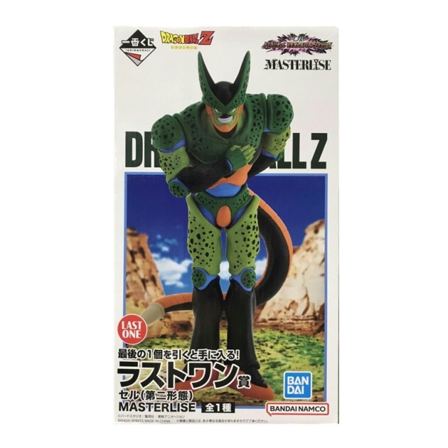 一番くじ　ドラゴンボール　ラストワン賞　セル 一番くじ ドラゴンボール ラストワン賞 セル(第二形態)