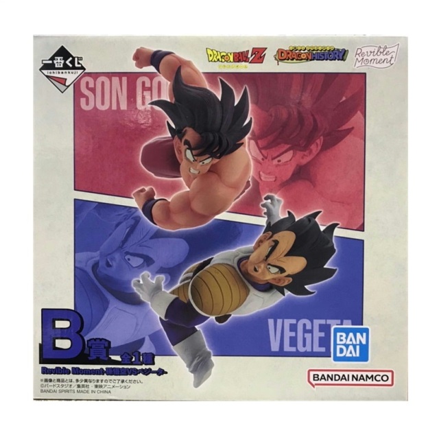 ドラゴンボール　フィギュア　ドラゴンヒストリー　一番くじ　リバイバルモーメント 一番くじ ドラゴンボール DRAGON HISTORY Ⅱ｜一番くじ倶楽部
