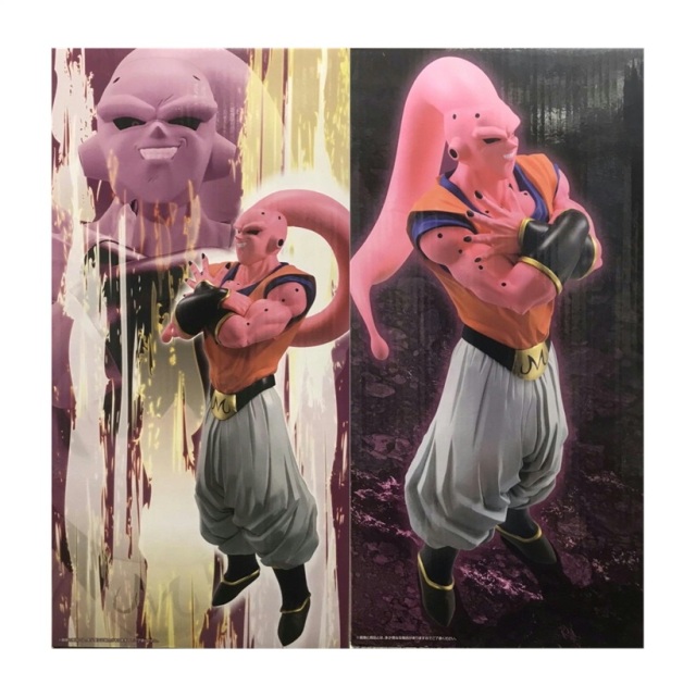 一番くじ　ドラゴンボール　VSオムニバスアルティメット　D　魔人ブウ　孫悟飯吸収 一番くじ ドラゴンボール VSオムニバスアルティメット D賞 魔人