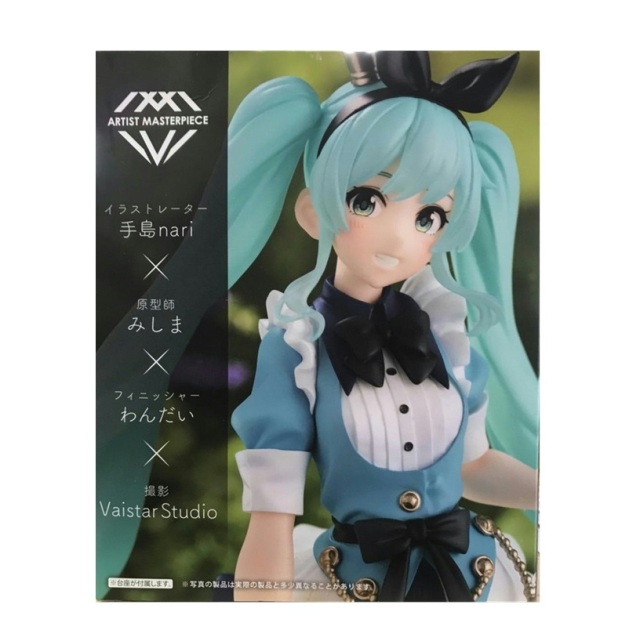 初音ミク ぬいぐるみ フィギュアセット♡ピエレッタ SEGA - 【新品】初音ミク✧Catch the Wave / ピエレッタ 2種