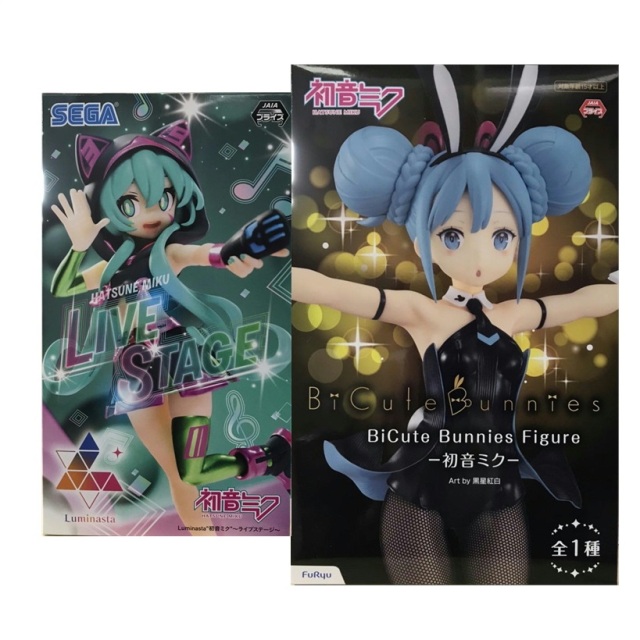 TENITOL BIGぬーどるストッパーフィギュア 初音ミク 恋する