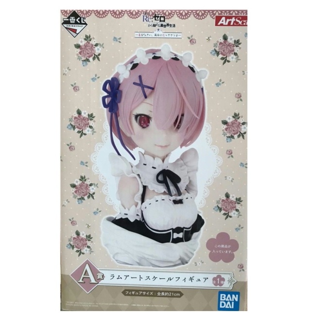 フィギュア　ラム 「一番くじ Reゼロから始める異世界生活?喜びなさい、両手に花ってヤツよ?」 A賞 アートスケールフィギュア Amazon.co.jp: 一番くじ Re:ゼロから始める異世界生活 ―喜び