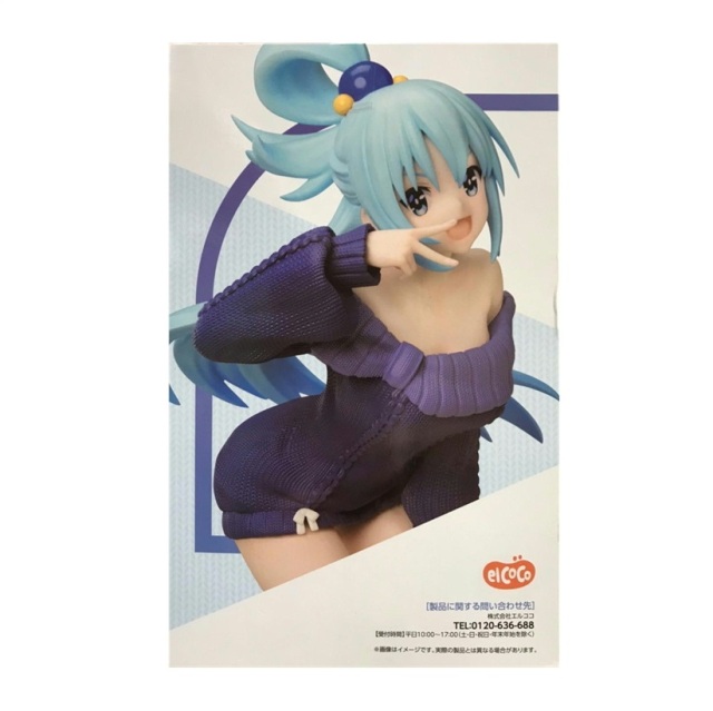 アクア メグミン フィギュア セット この素晴らしい世界に祝福を！3 エルココ 1/7スケールフィギュア