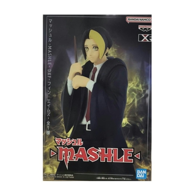 【未開封品】マッシュル-MASHLE- DXF　20点セット　フィン、ランス Amazon.co.jp: バンプレスト マッシュル MASHLE DXF フィン