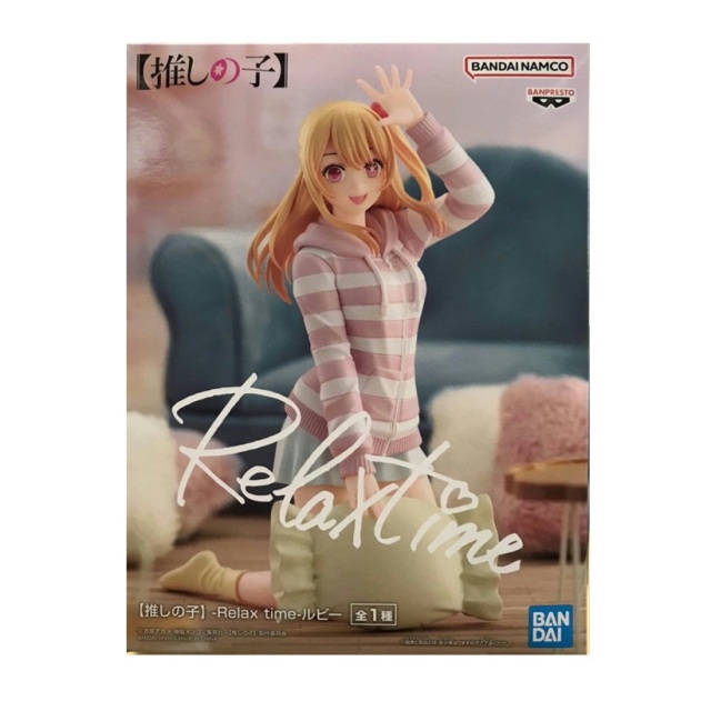 Amazon.co.jp: 推しの子 Relax time 有馬かな フィギュア