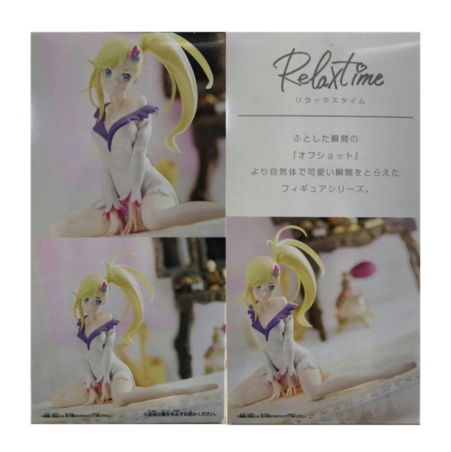 リゼロ フィギュア まとめ売り　レム　エルザ　プリシラ　ミネルヴァ Re:ゼロから始める異世界生活 FIGURIZMα レム -Relax time-レム