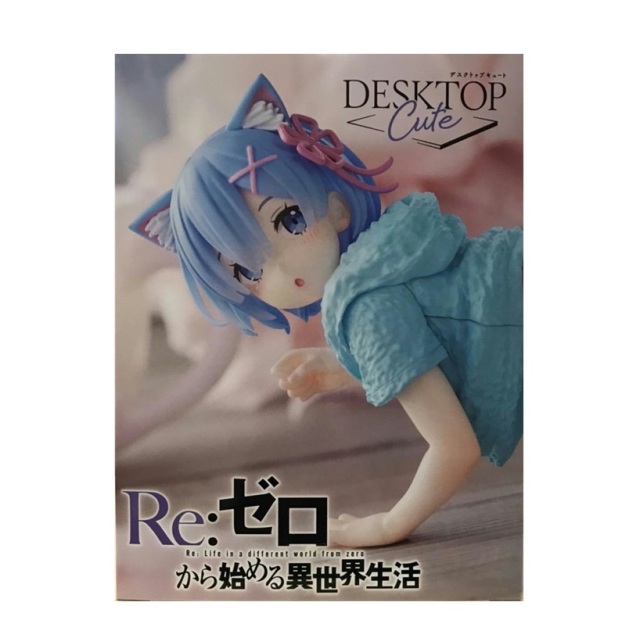 Re:ゼロから始める異世界生活 レム Cat room wear ver. Coreful
