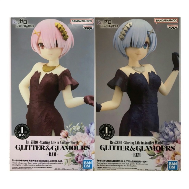 Re:ZERO グリッター&グラマラス レム・ラム 2体セット リゼロ』レムとラムが煌びやかなドレス姿で最高クラスの