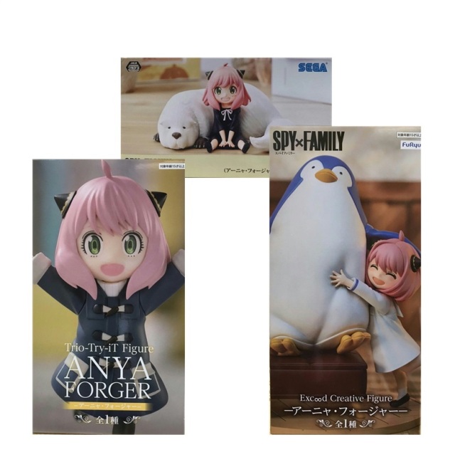 SPY×FAMILY DXF Excood Creative Figure SPY × FAMILY Exceed Creative Figure Anya Forger Get a Stella