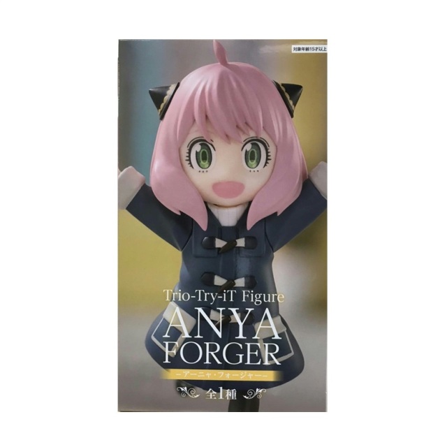あーにゃ 3点おまとめ SPY×FAMILY ちょこのせ アーニャ&ボンド Trio Try iT Figure