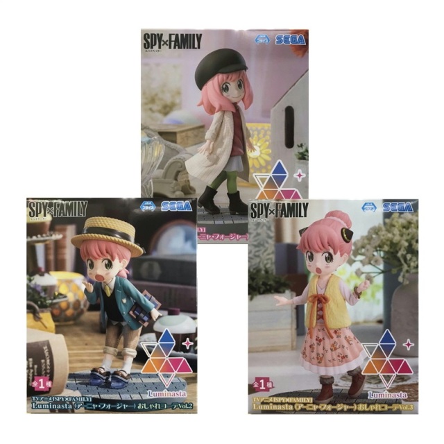 SPY×FAMILY Luminasta アーニャ・フォージャー おしゃれコーデ