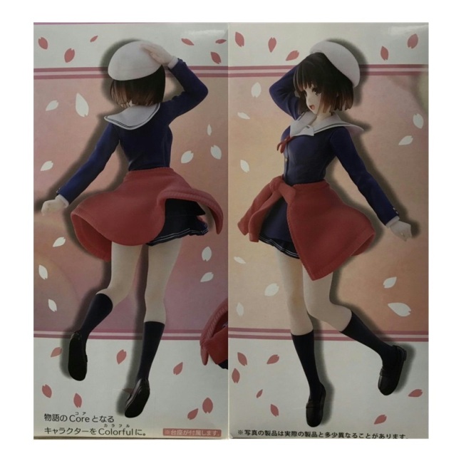 冴えない彼女の育てかた Fine Coreful フィギュア 加藤恵 制服