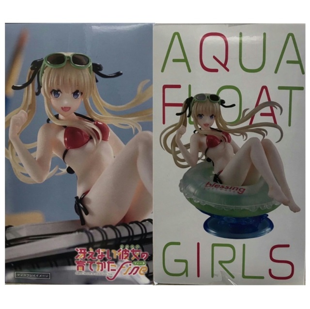 冴えない彼女の育てかた Fine Aqua Float Girlsフィギュア