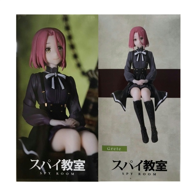 スパイ教室 フィギュア GLITTER&GLAMOURS ちょこのせ まとめ売り Amazon.co.jp: スパイ教室 ちょこのせ プレミアムフィギュア