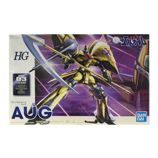 1/144 hg オージ　プラモデル　模型　重戦機エルガイム　正規品 Amazon | 重戦機エルガイム HGHM オージ | プラモデル 通販