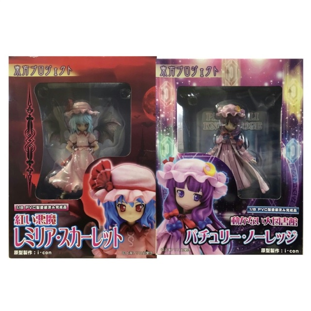 グリフォンエンタープライズ 東方プロジェクト レミリア(通常ver
