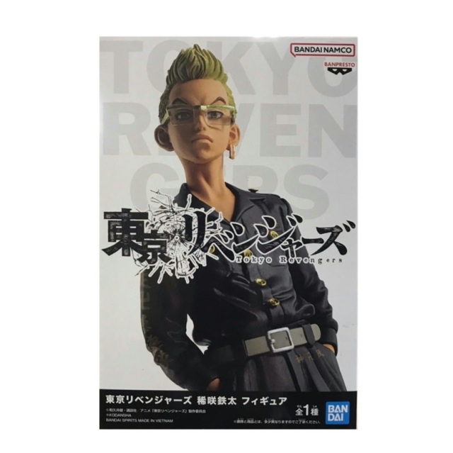 東京リベンジャーズ 稀咲鉄太 羽宮一虎 場地圭介 vol.2 フィギュア