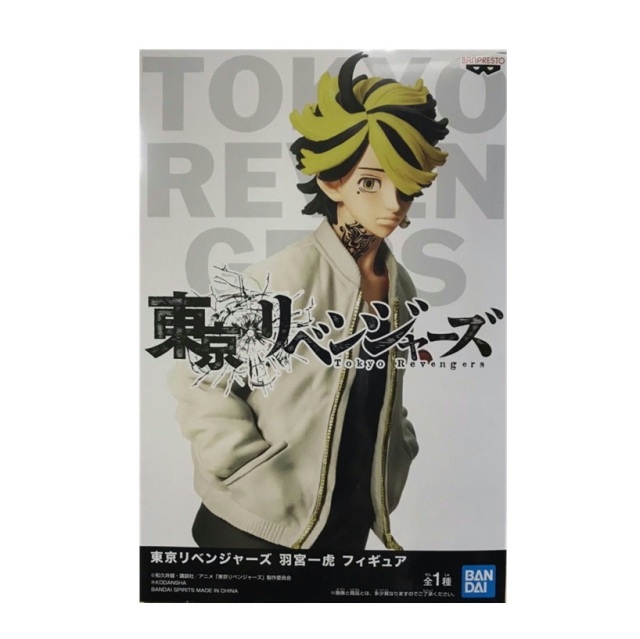 東リべ 場地 セット 東京リベンジャーズ 稀咲鉄太 羽宮一虎 場地圭介 vol.2