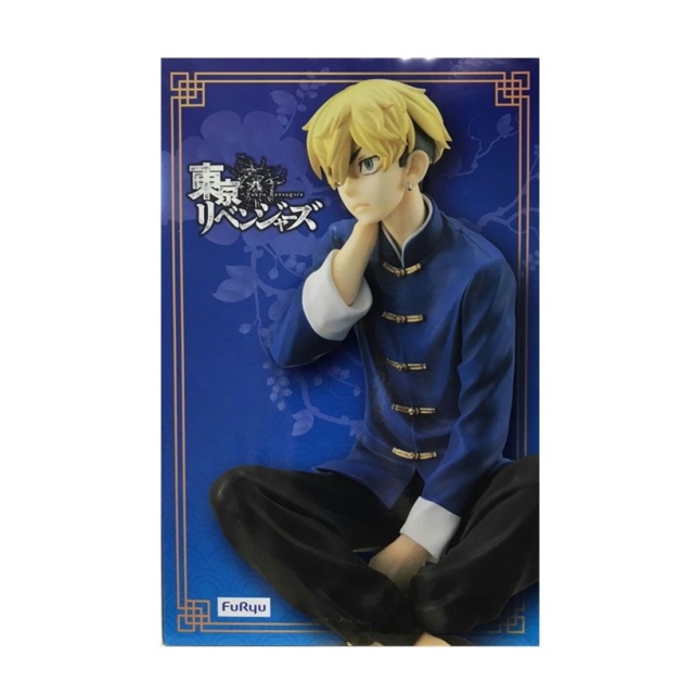 【東京リベンジャーズ】ぬーどるストッパーフィギュア-松野千冬・中華服ver.- Amazon.co.jp: フリュー 東京リベンジャーズ ぬーどるストッパー