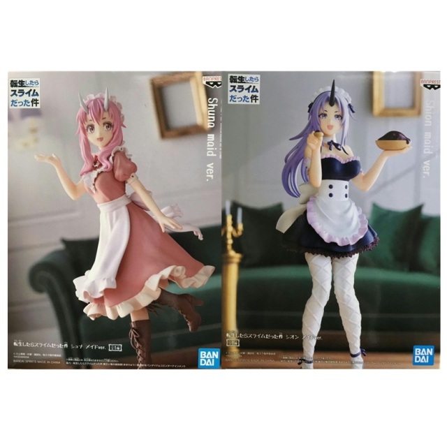 Amazon.co.jp: バンプレスト 転生したらスライムだった件