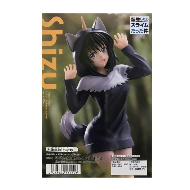 転スラ 6品＊ リムル ミリム シオン シュナ シズ ヴェルドラ