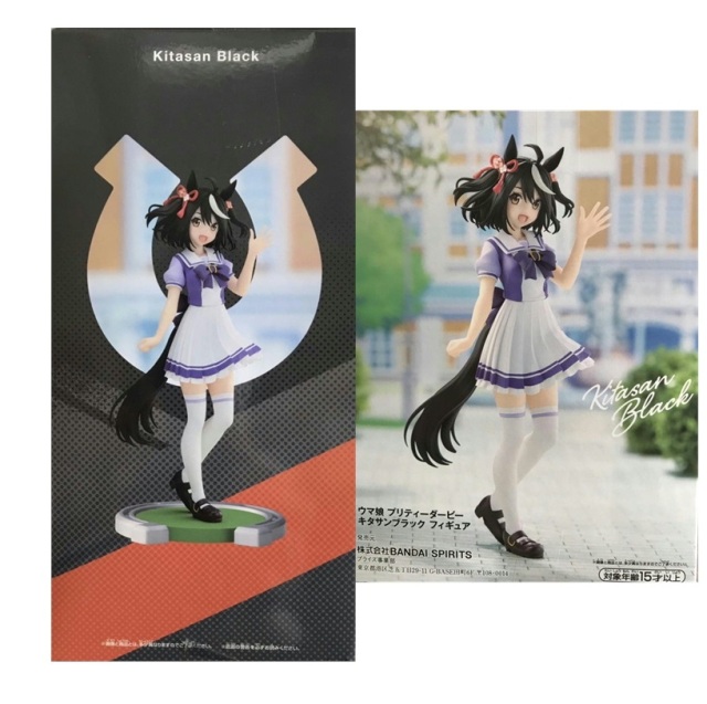 ウマ娘 制服 マヤノトップガン＋オグリキャップ