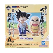 一番くじ ドラゴンボール EX 孫悟空修業編 A賞 孫悟空&クリリン MASTERLISE PLUS
