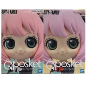 BANDAI - スパイファミリー Qposket ヨル・フォージャー 2個セット ☆プライズ景品稼働情報です！〈SPY×FAMILY Q posket-ヨル