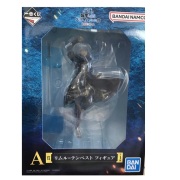 BANDAI - 一番くじ　転生したらスライムだった件　神之怒 メギド リムル フィギュア バンプレストブランド(BANDAI SPIRITS) on X: 