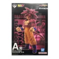 一番くじ ドラゴンボール VSオムニバスCROSS A賞 超サイヤ人4孫悟空 MASTERLISE
