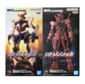 機動戦士Gundam GQuuuuuuX 限械突破 GQuuuuuuX（ジークアクス） 赤いガンダム 2個セット