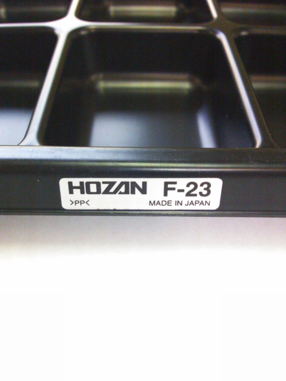 HOZAN　F-23
