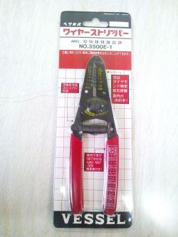 VESSEL ワイヤーストリッパー　No.3500E-1