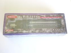 ワンダースドライバー　FWD12-001