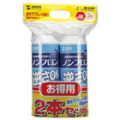 ����掠�ץ饤 �������������ʵդ�OK����������2�ܥ��åȡ�[CD-31SET](21%OFF)