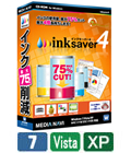 inksaner4