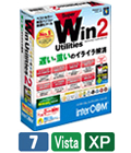 SuperWin Utilities 2�ʥѥå������ǡ�2�饤�����դ��� ���ò�10��OFF��