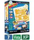 �餯����ư���Ѵ�2��DVD for PSP & WALKMAN