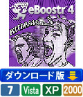 eBoostr 4 Professional �ʥ�����������ǡˡ��ò�13��OFF��