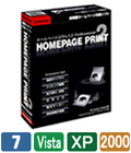 �ۡ���ڡ����פ���2 Professional