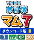 �Ƥ��Ѥ��ȷ����ޥ�7 �ʥ�����������ǡ�