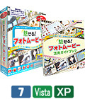 ̥���롪�ե��ȥࡼ�ӡ� ���ѥ����ɥ֥å��դ�