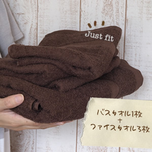 普段使いにちょうどいい！